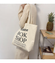 画像をギャラリービューアに読み込む, Brick Lane Bookshop | キャンバストート